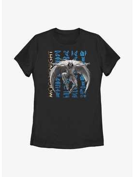 Marvel Moon Knight Hieroglyphic Stack Womens T-Shirt, , hi-res