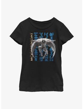 Marvel Moon Knight Hieroglyphic Stack Youth Girls T-Shirt, , hi-res