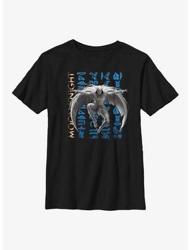 Marvel Moon Knight Hieroglyphic Stack Youth T-Shirt, , hi-res