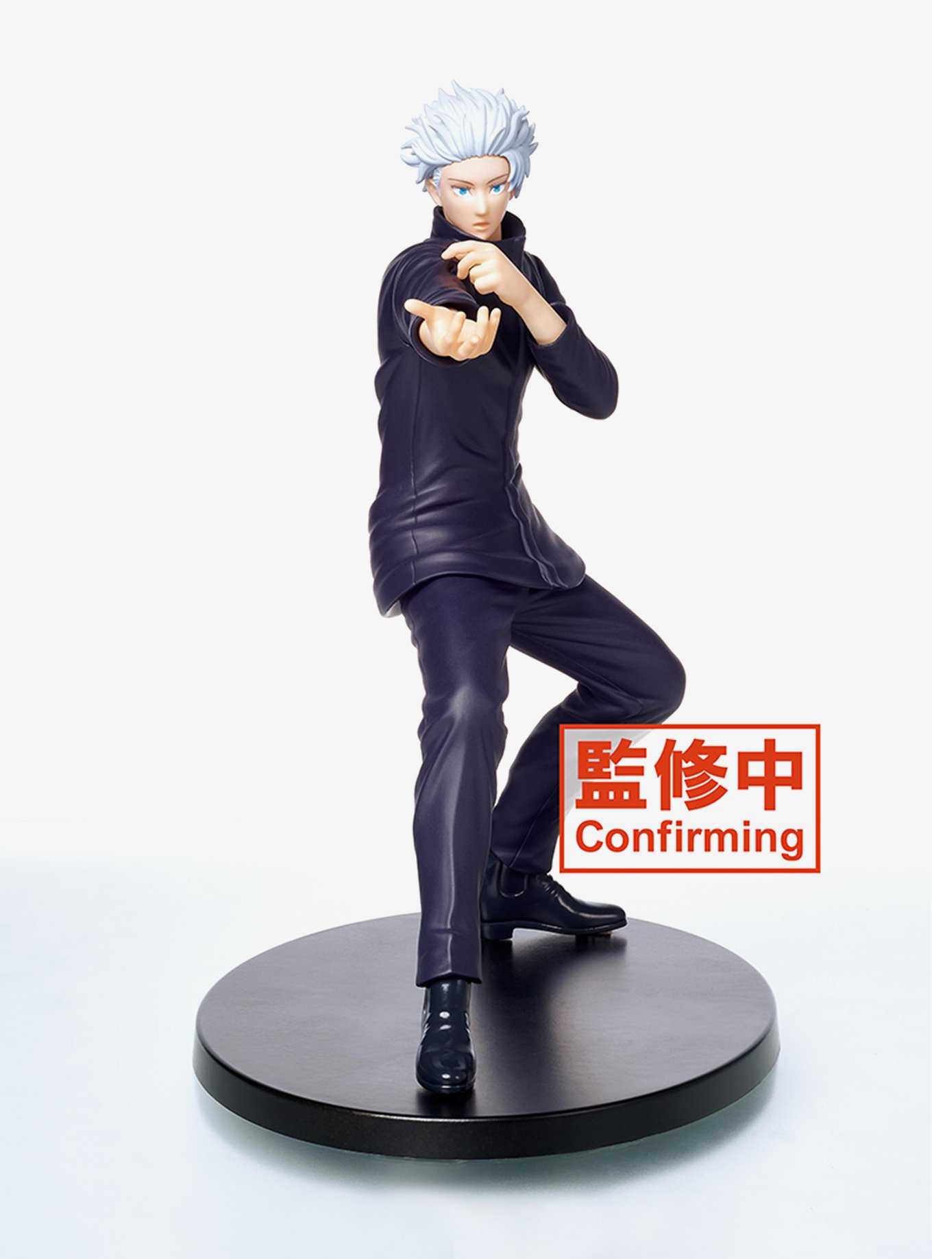 Jujutsu Kaisen Gojo Satoru Action Figure Collectible Model Toy 20cm