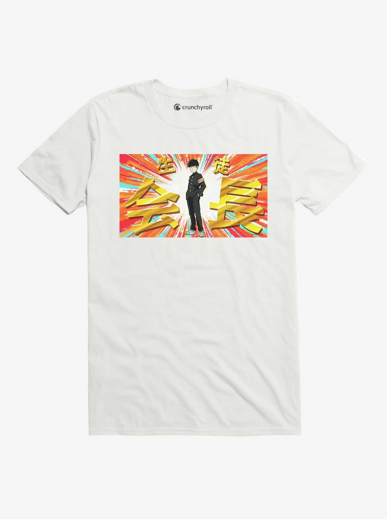 Mob Psycho 2 Screen Shot White T Shirt, , hi-res