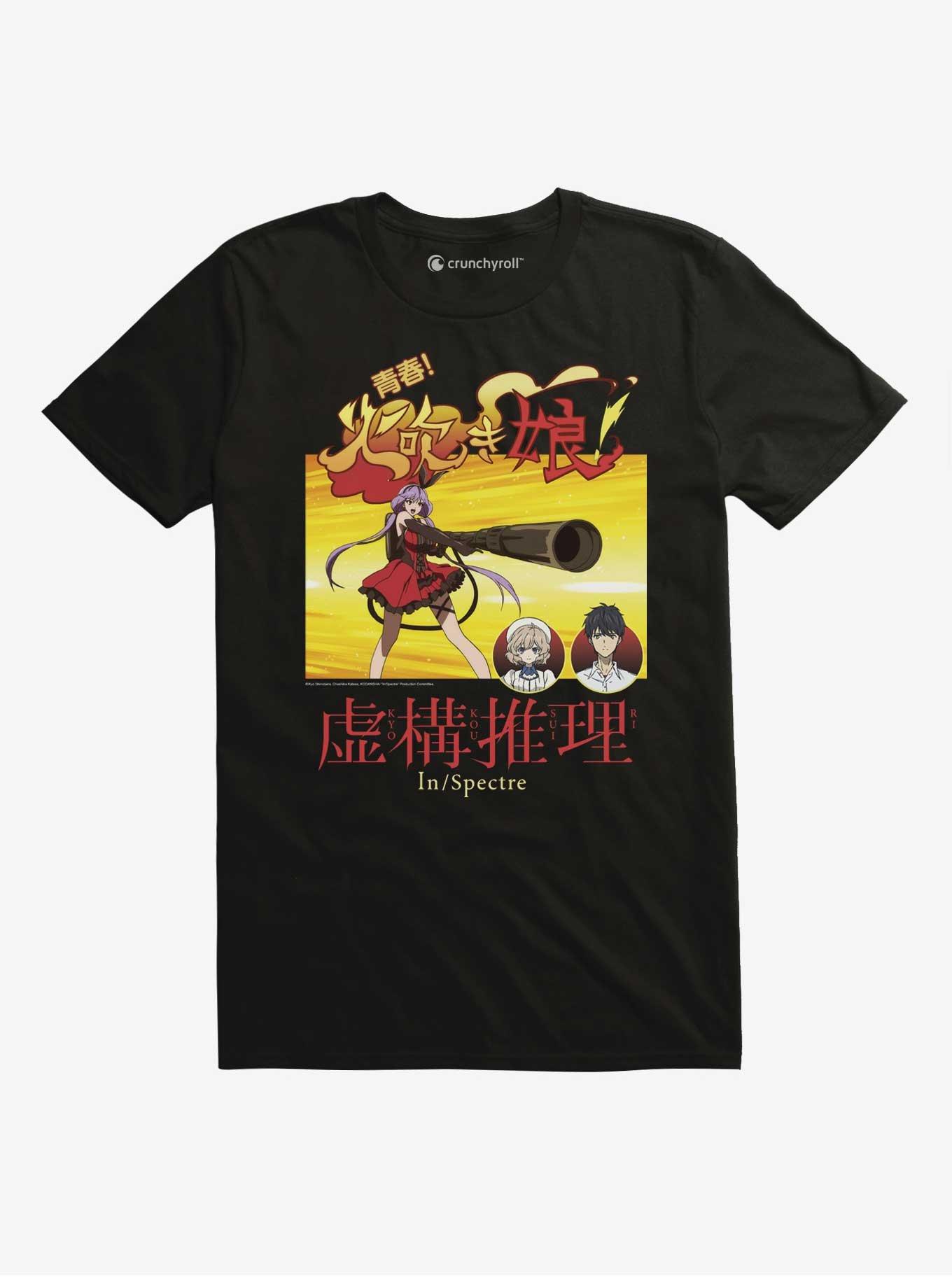 Inspectre Graphic T-Shirt, , hi-res