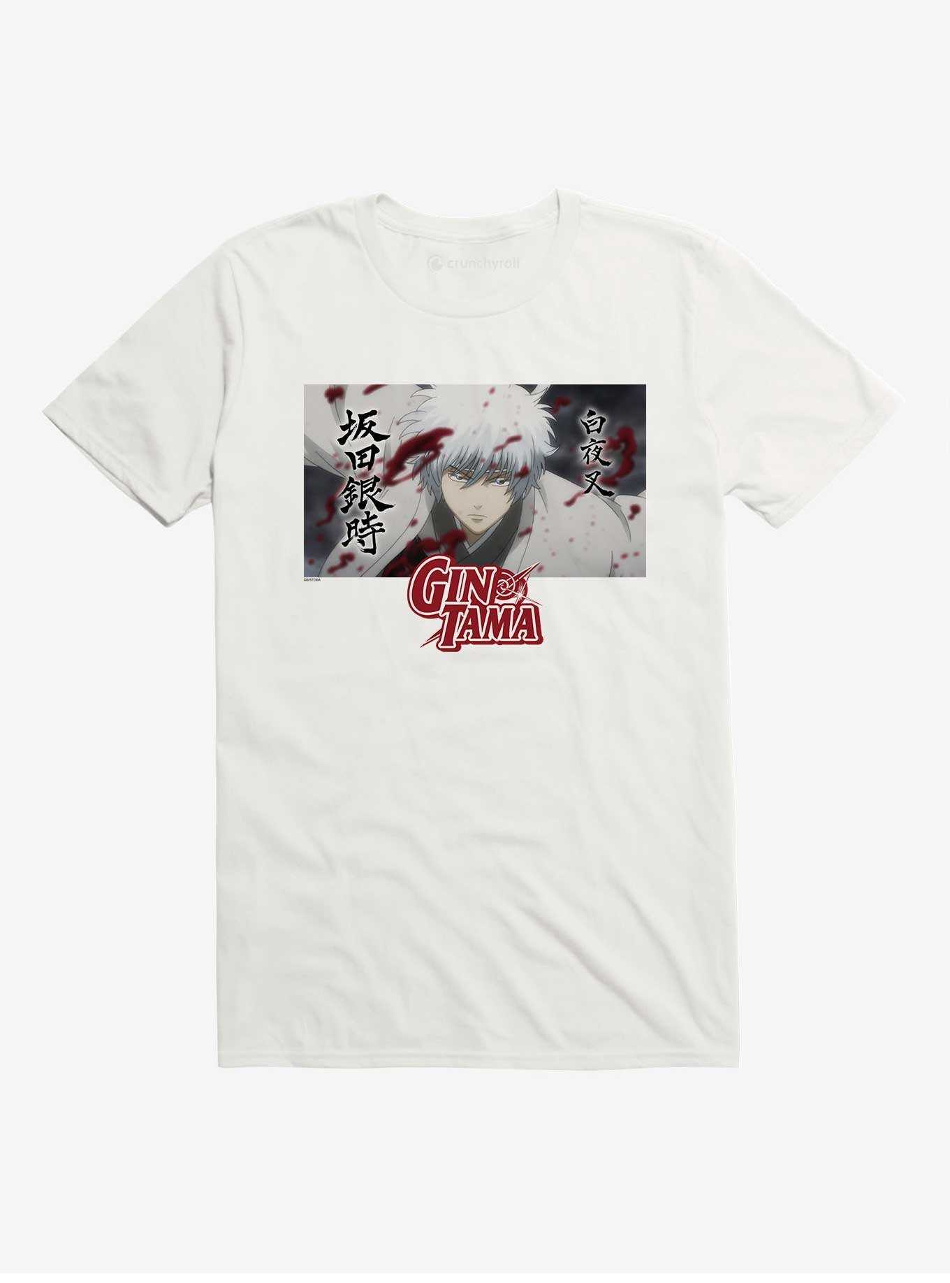 Gintama White T-Shirt, , hi-res