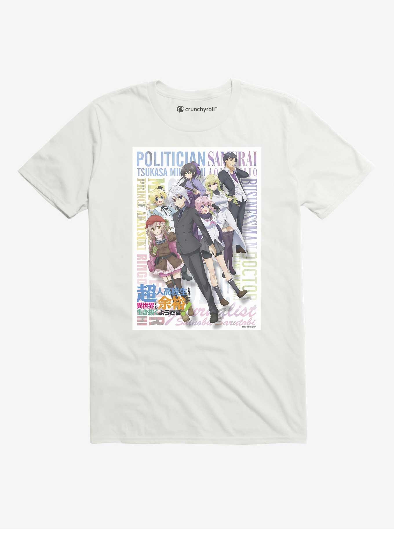 High School Prodigies T-Shirt, , hi-res