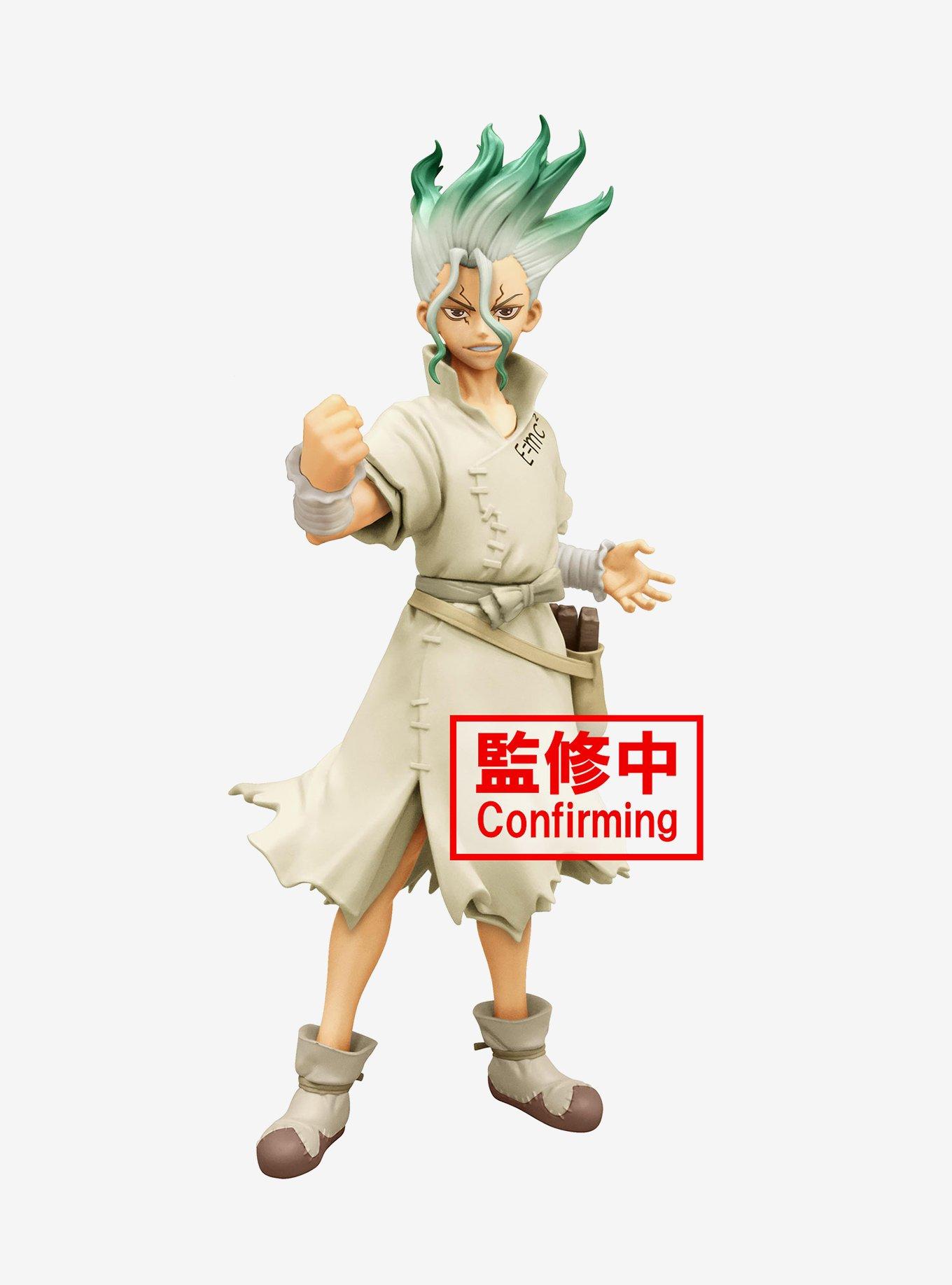 Banpresto Dr. Stone Figure of Stone World Kingdom of Science Senku Ishigami Figure, , hi-res