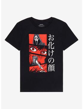 Scream Ghost Face Manga Panels T-Shirt, , hi-res