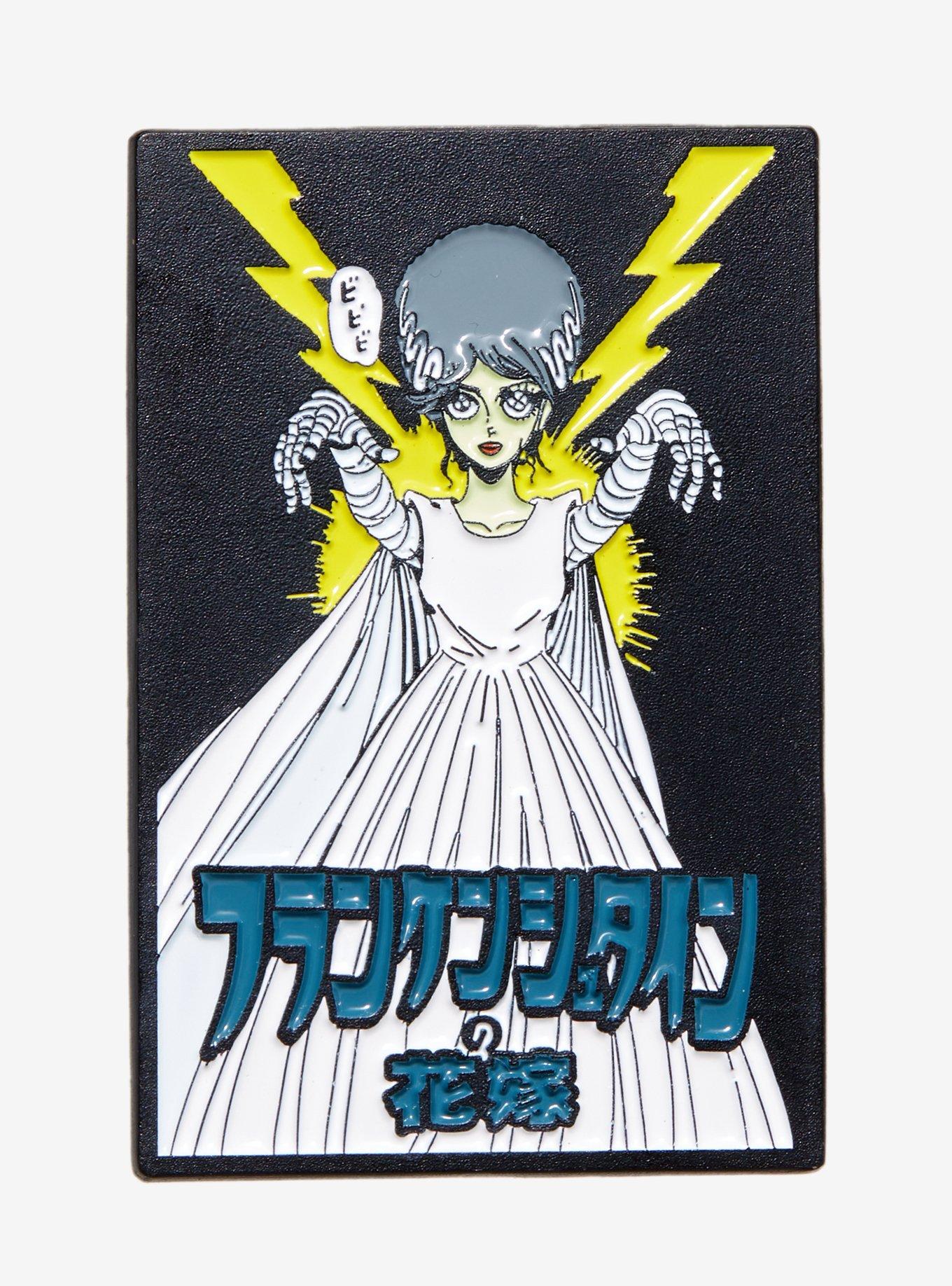 Universal Monsters The Bride of Frankenstein Anime Enamel Pin, , hi-res