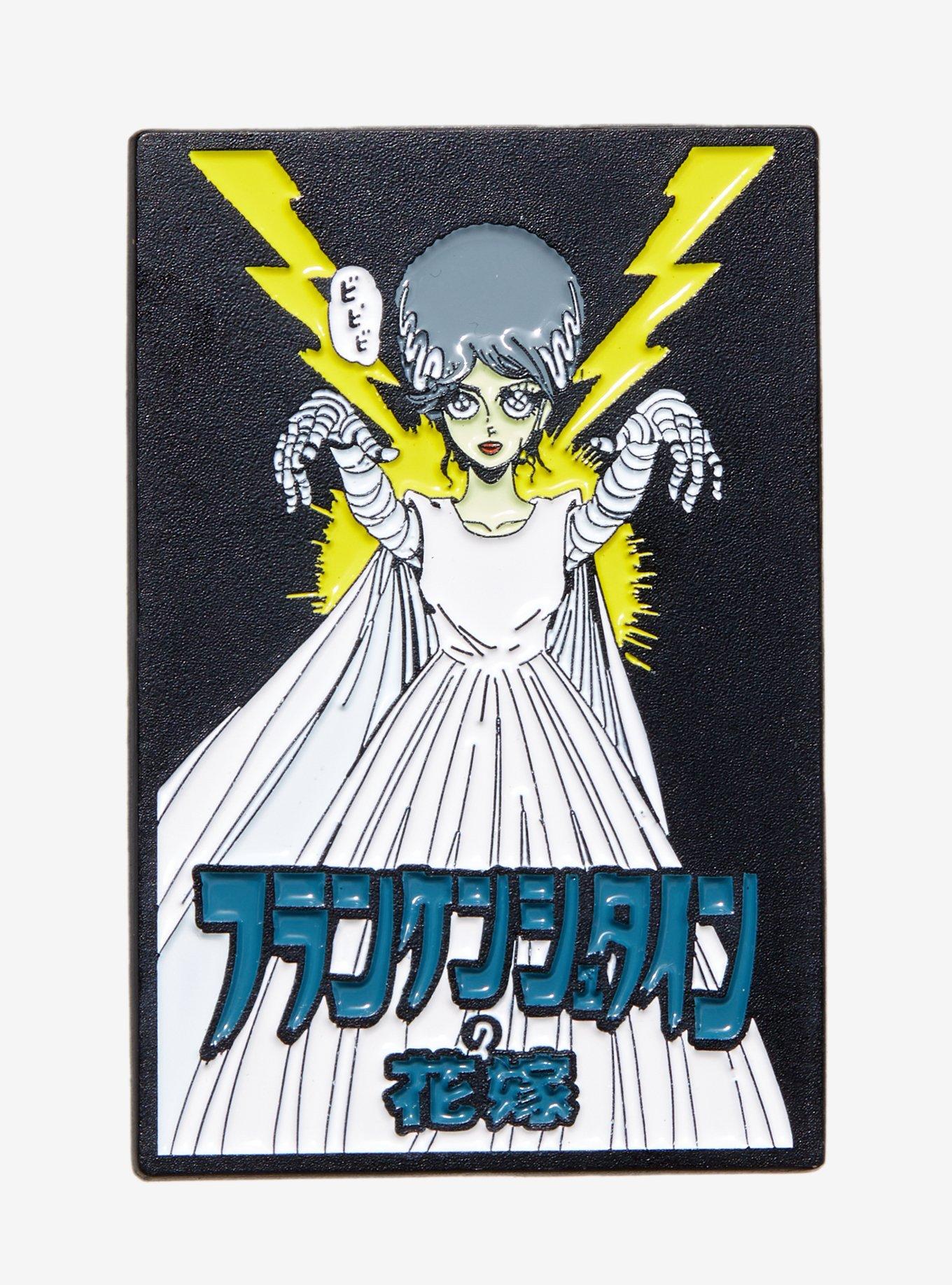 Universal Monsters The Bride of Frankenstein Anime Enamel Pin, , hi-res