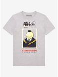 Assassination Classroom Koro-sensei Portrait T-Shirt - BoxLunch Exclusive, GREY, hi-res