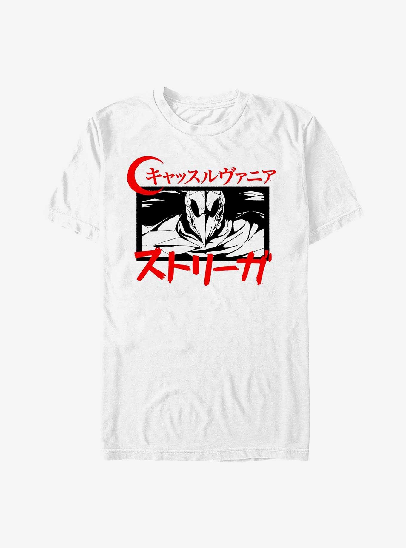 Castlevania Striga Katakana T-Shirt, WHITE, hi-res