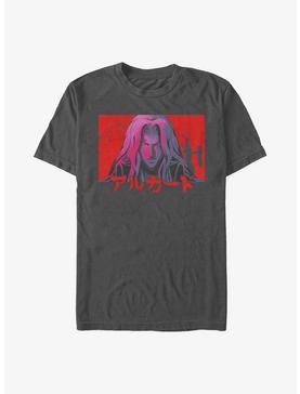 Castlevania Sunset Alucard T-Shirt, CHARCOAL, hi-res