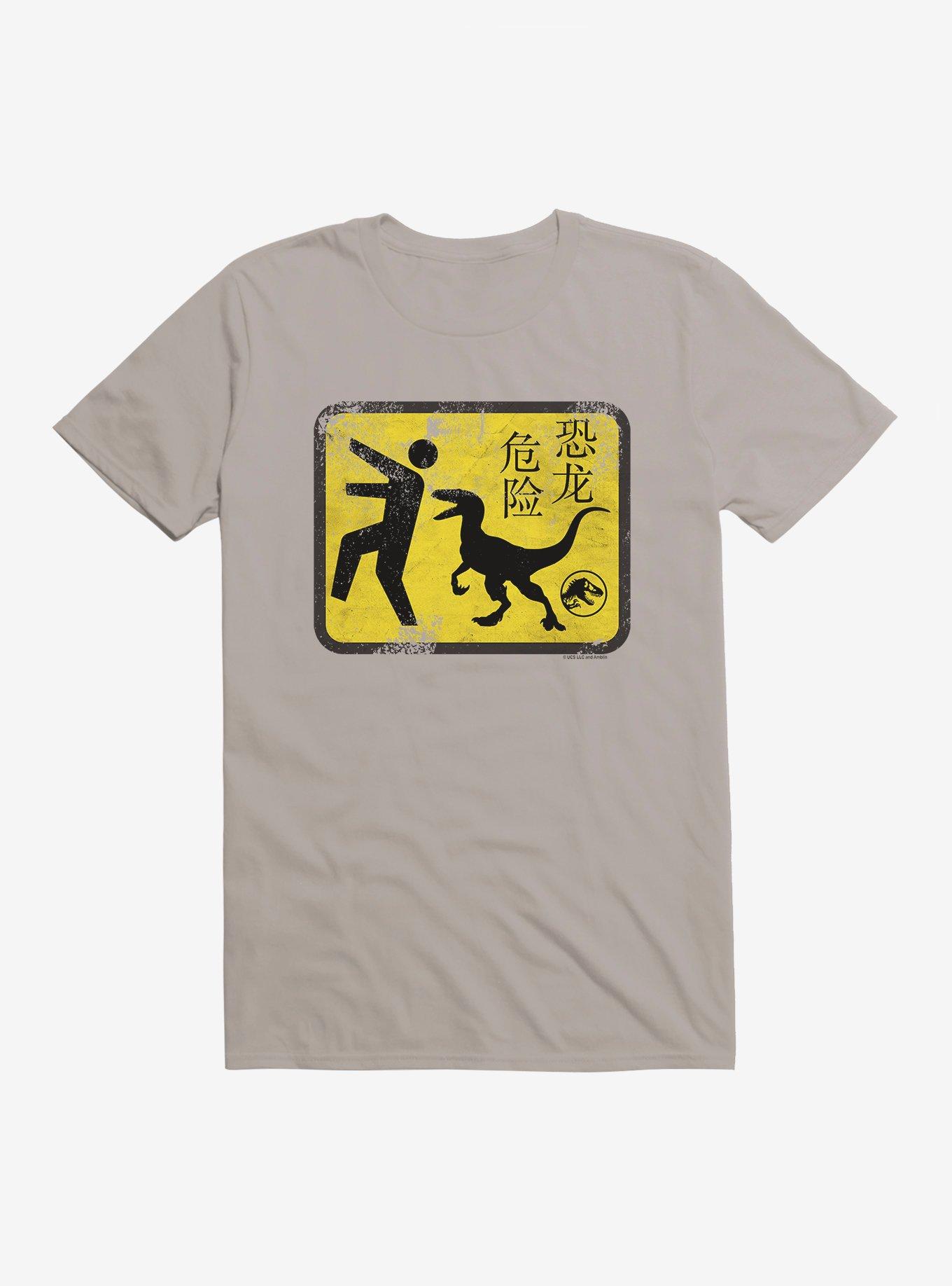 Jurassic World Dominion Caution Sign Yellow T-Shirt, LIGHT GREY, hi-res