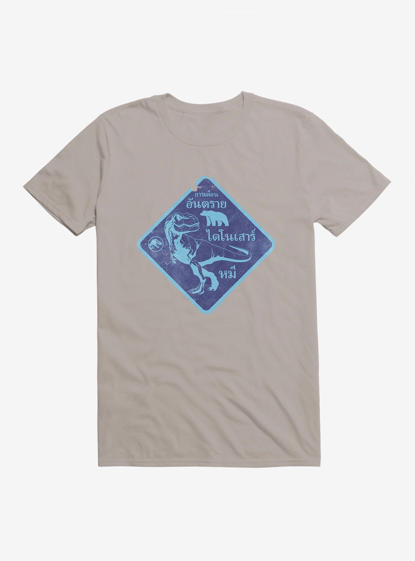 Jurassic World Dominion T. Rex Blue Sign T-Shirt, LIGHT GREY, hi-res