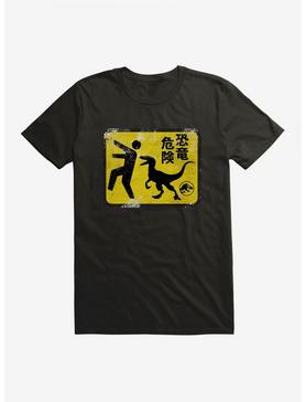 Jurassic World Dominion Caution Sign T-Shirt, , hi-res