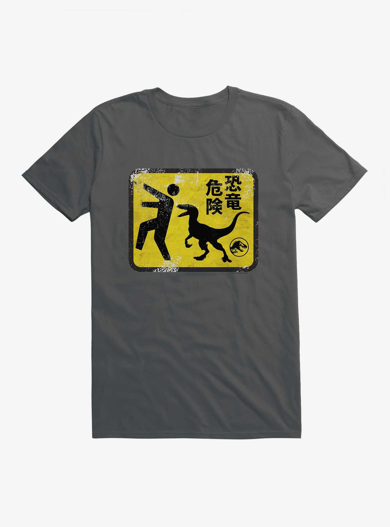 Jurassic World Dominion Caution Sign T-Shirt, CHARCOAL, hi-res