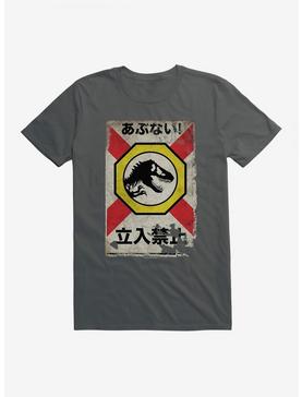 Jurassic World Dominion Dinosaur Sign  T-Shirt, CHARCOAL, hi-res