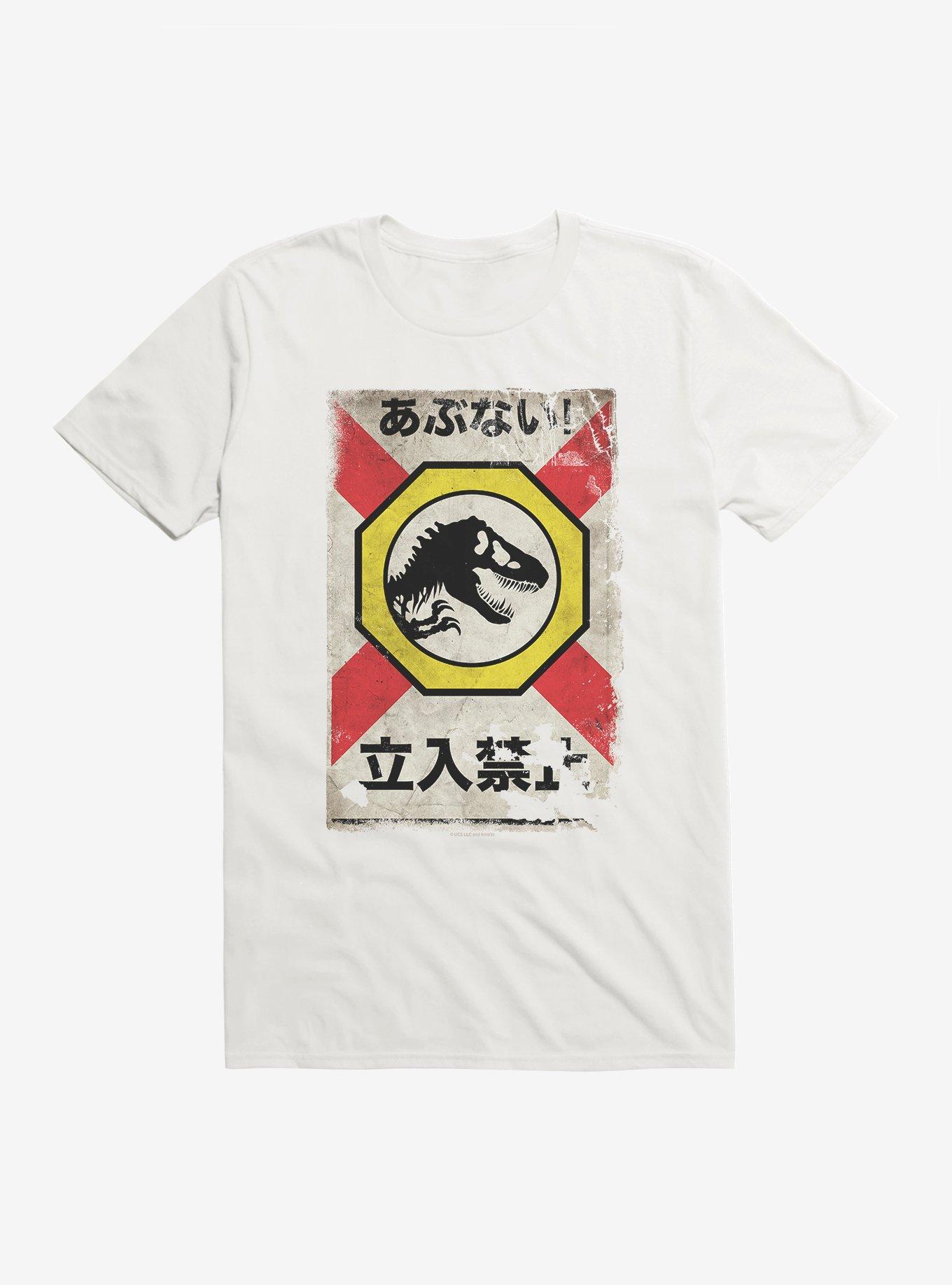 Jurassic World Dominion Dinosaur Sign  T-Shirt, WHITE, hi-res