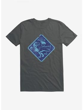 Jurassic World Dominion T. Rex Blue Sign T-Shirt, CHARCOAL, hi-res