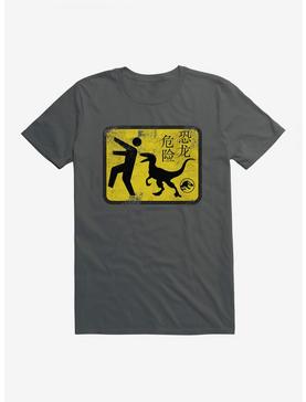 Jurassic World Dominion Caution Sign Yellow T-Shirt, CHARCOAL, hi-res