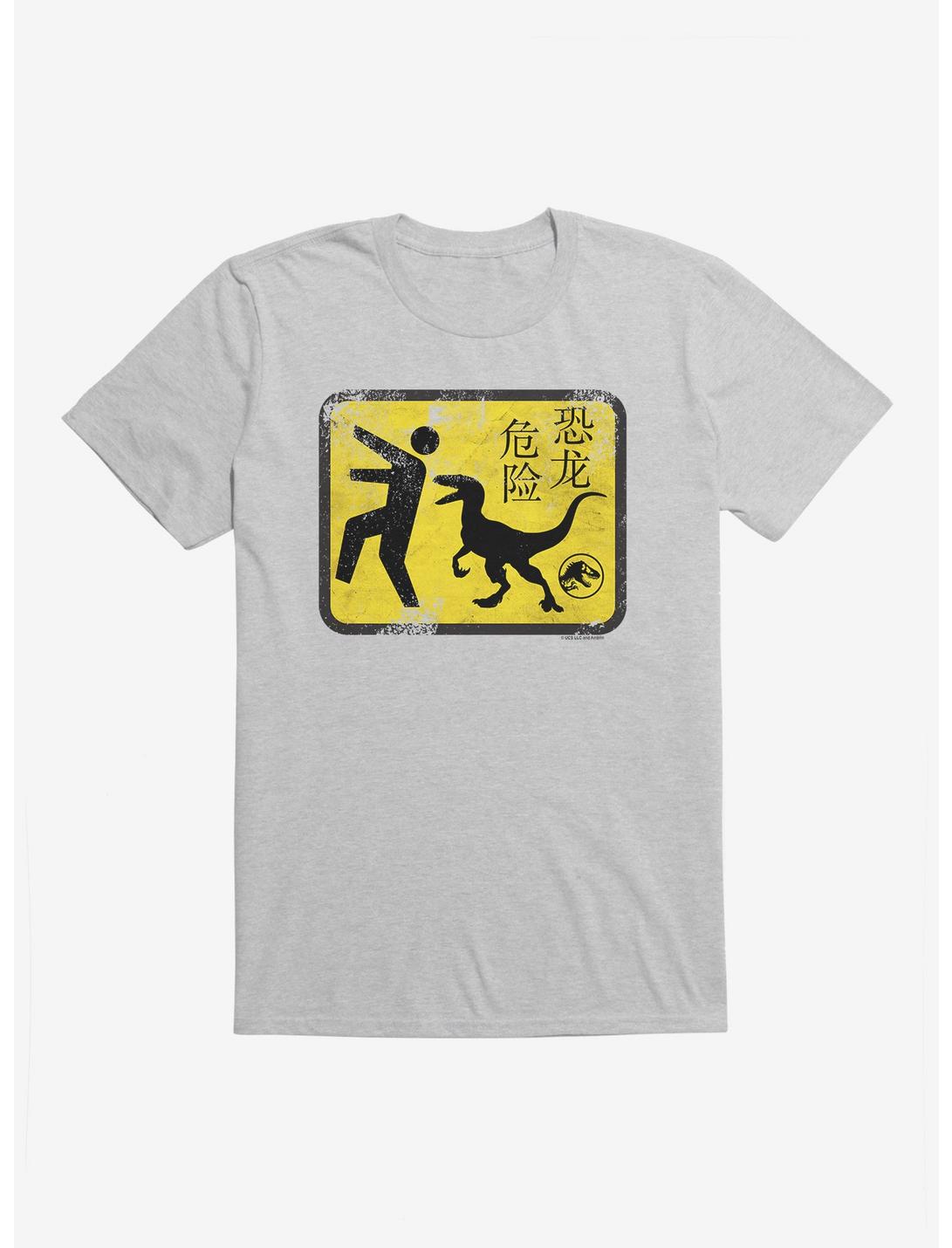 Jurassic World Dominion Caution Sign Yellow T-Shirt, HEATHER GREY, hi-res