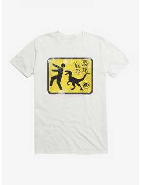 Jurassic World Dominion Caution Sign Yellow T-Shirt, WHITE, hi-res