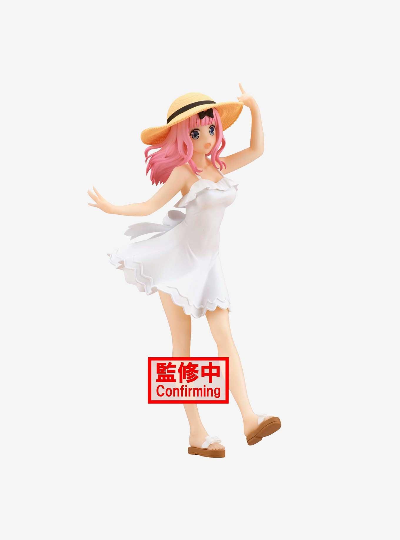 Banpresto Kaguya-Sama: Love Is War Chika Fujiwara (Seaside Ver.) Figure, , hi-res