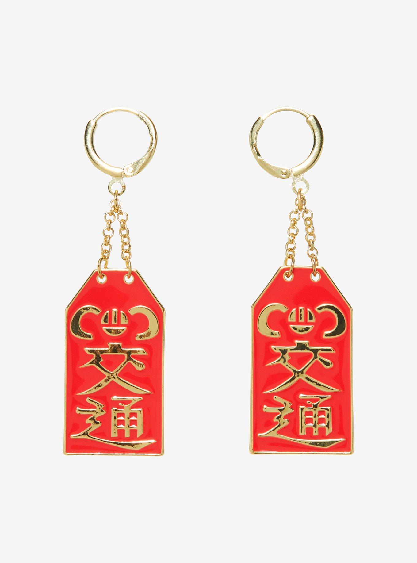 Toilet-Bound Hanako-Kun Kou Amulet Huggie Hoop Earrings