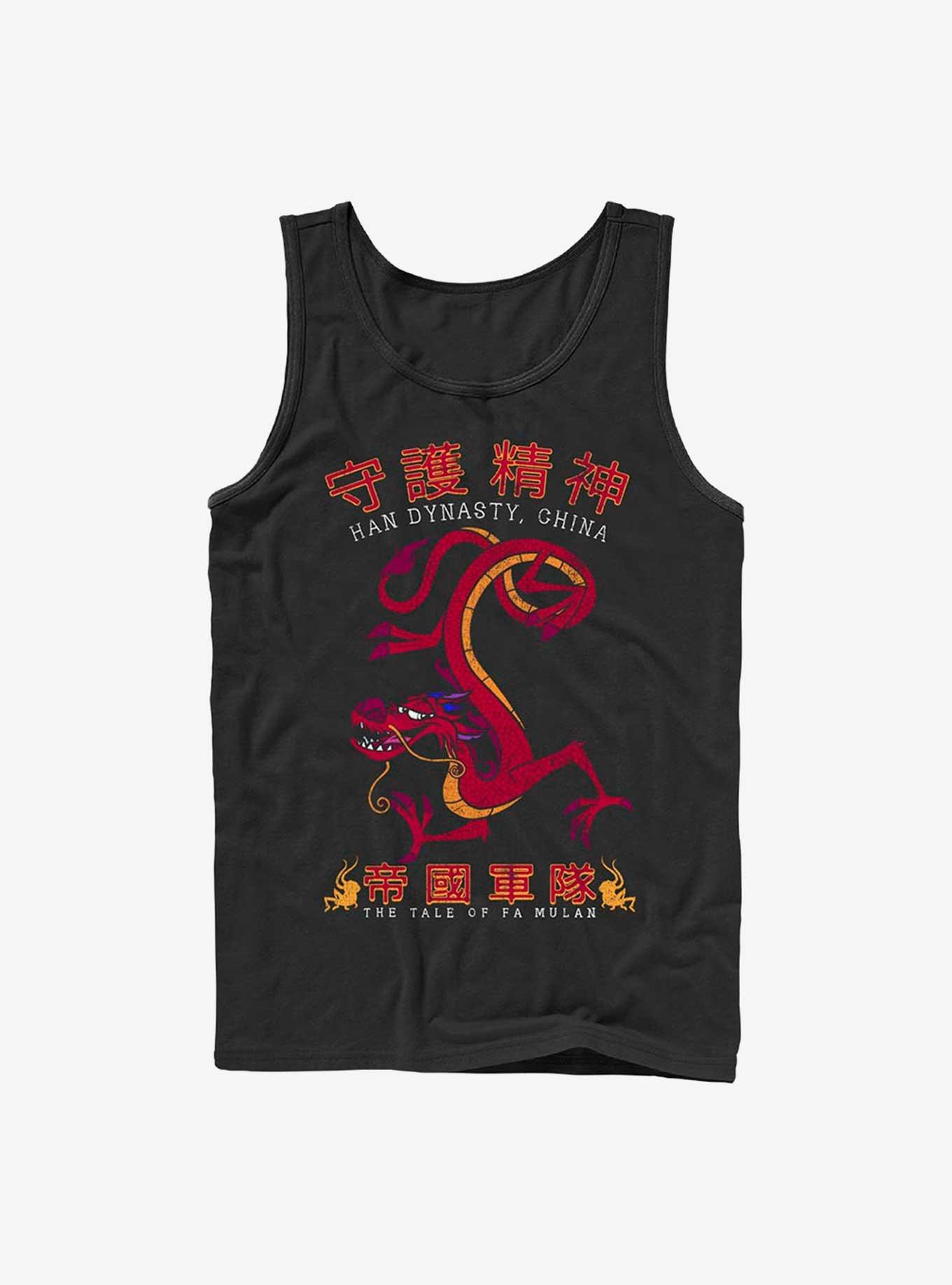 Disney Mulan Mushu Dragon Tank, , hi-res