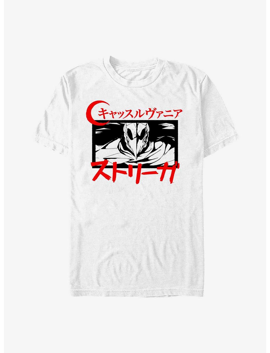 Castlevania Striga Katakana T-Shirt, WHITE, hi-res