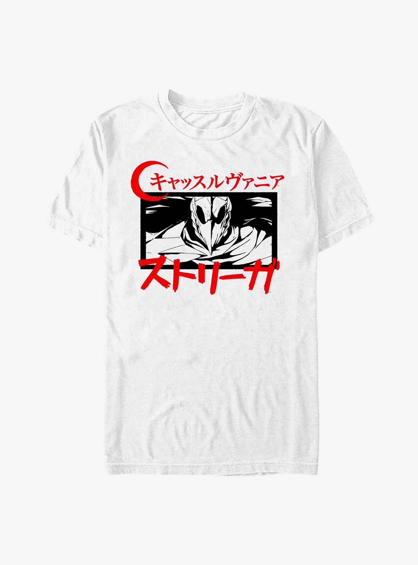 Castlevania Striga Katakana T-Shirt, WHITE, hi-res