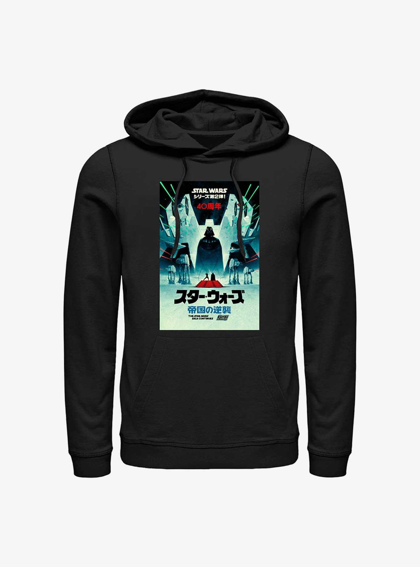 Star Wars Empire Strikes Back Japanese Poster Hoodie, , hi-res