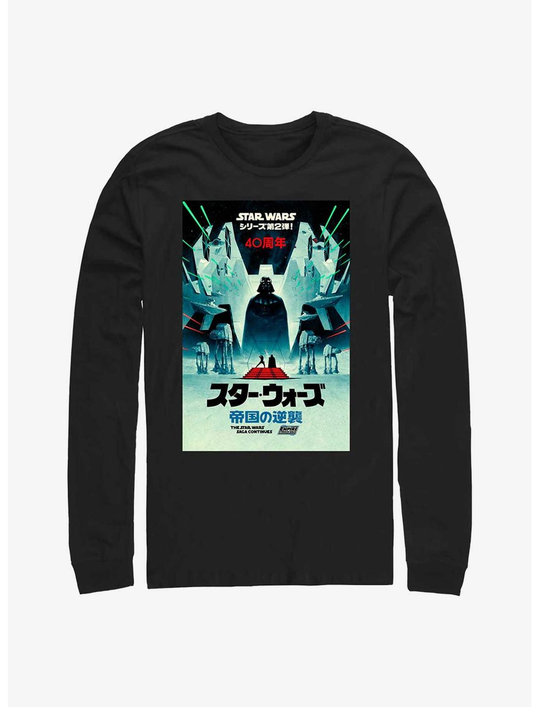 Star Wars Empire Strikes Back Japanese Poster Long Sleeve T-Shirt, BLACK, hi-res
