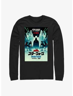 Star Wars Empire Strikes Back Japanese Poster Long Sleeve T-Shirt, , hi-res