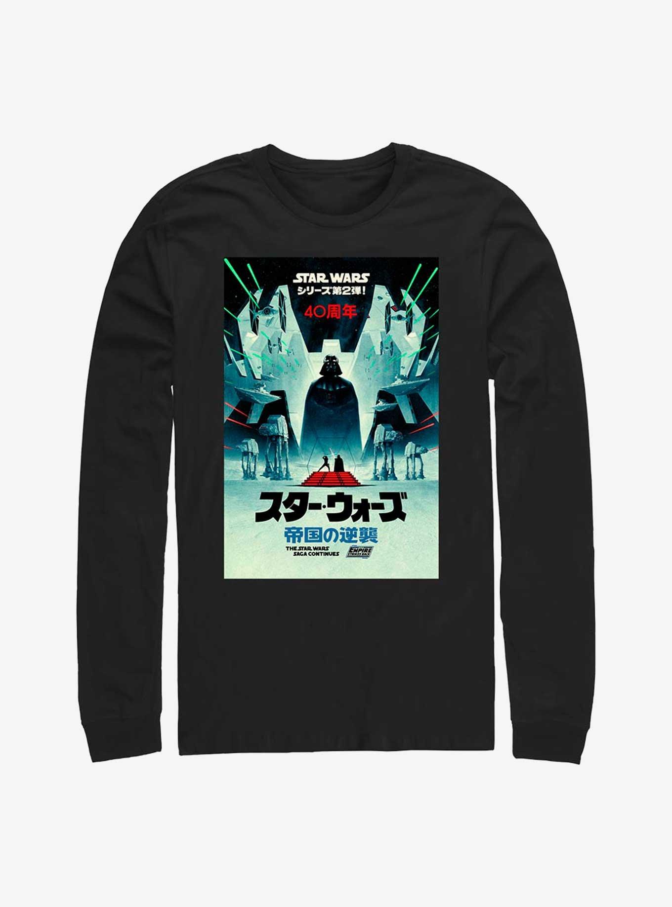 Star Wars Empire Strikes Back Japanese Poster Long Sleeve T-Shirt, , hi-res