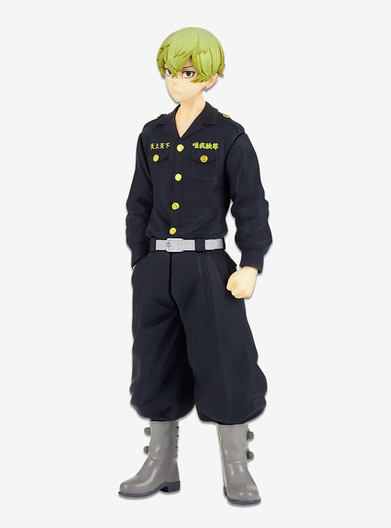 Banpresto Tokyo Revengers Chifuyu Matsuno Figure, , hi-res