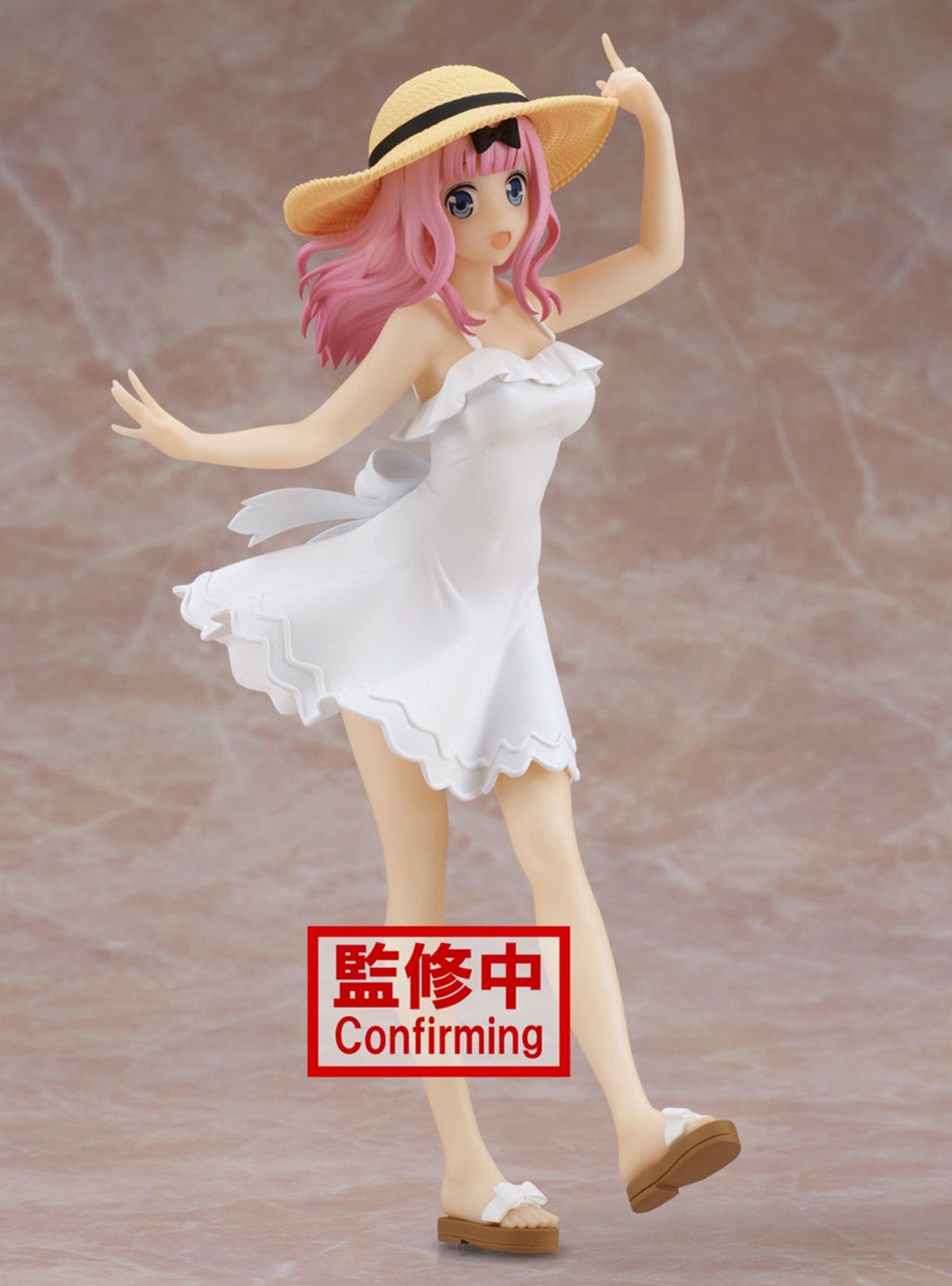 Banpresto Kaguya-Sama: Love is War Kyunties Chika Fujiwara (Seaside Ver.) Figure