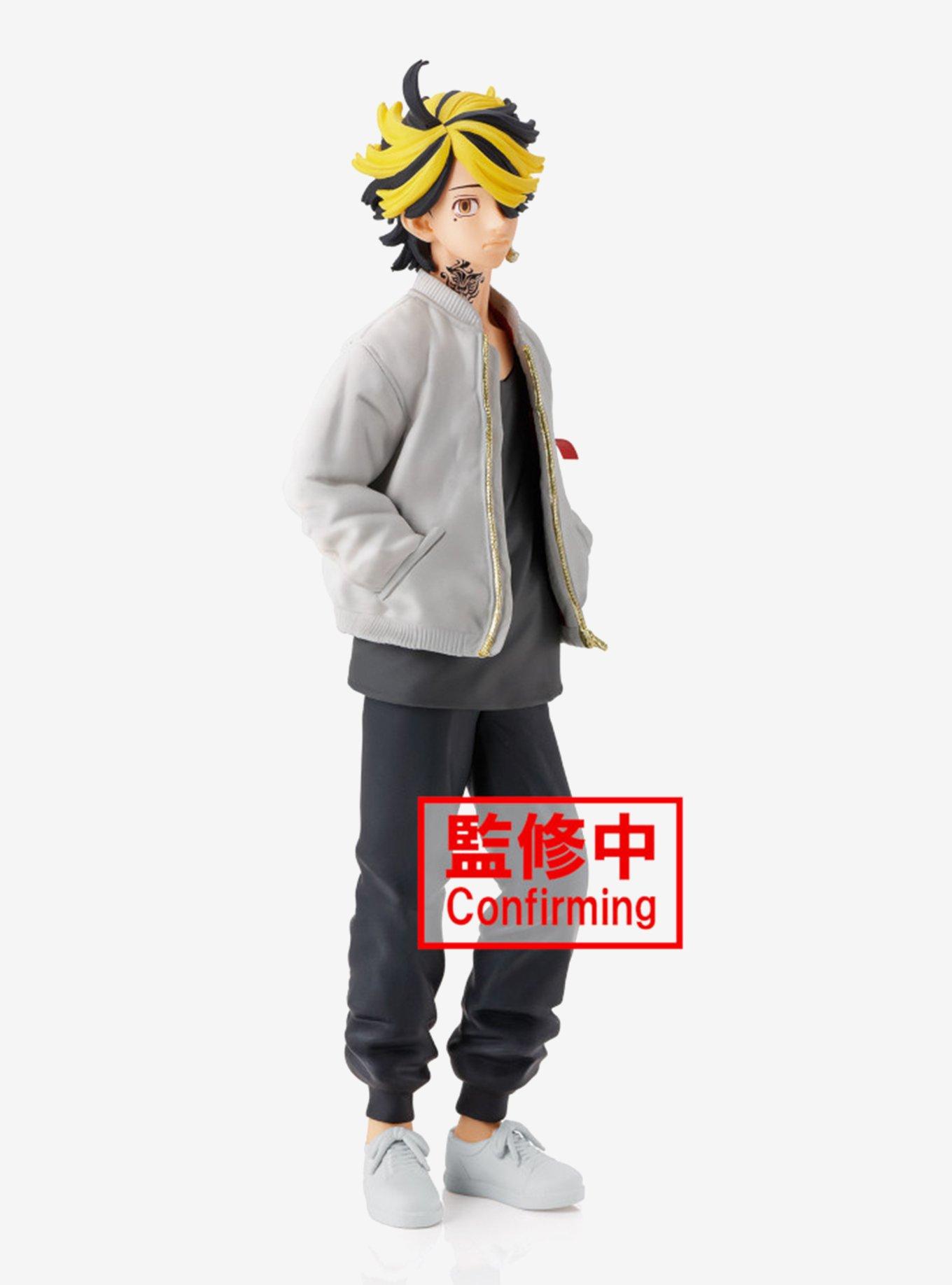Banpresto Tokyo Revengers Kazutora Hanemiya Figure, , hi-res