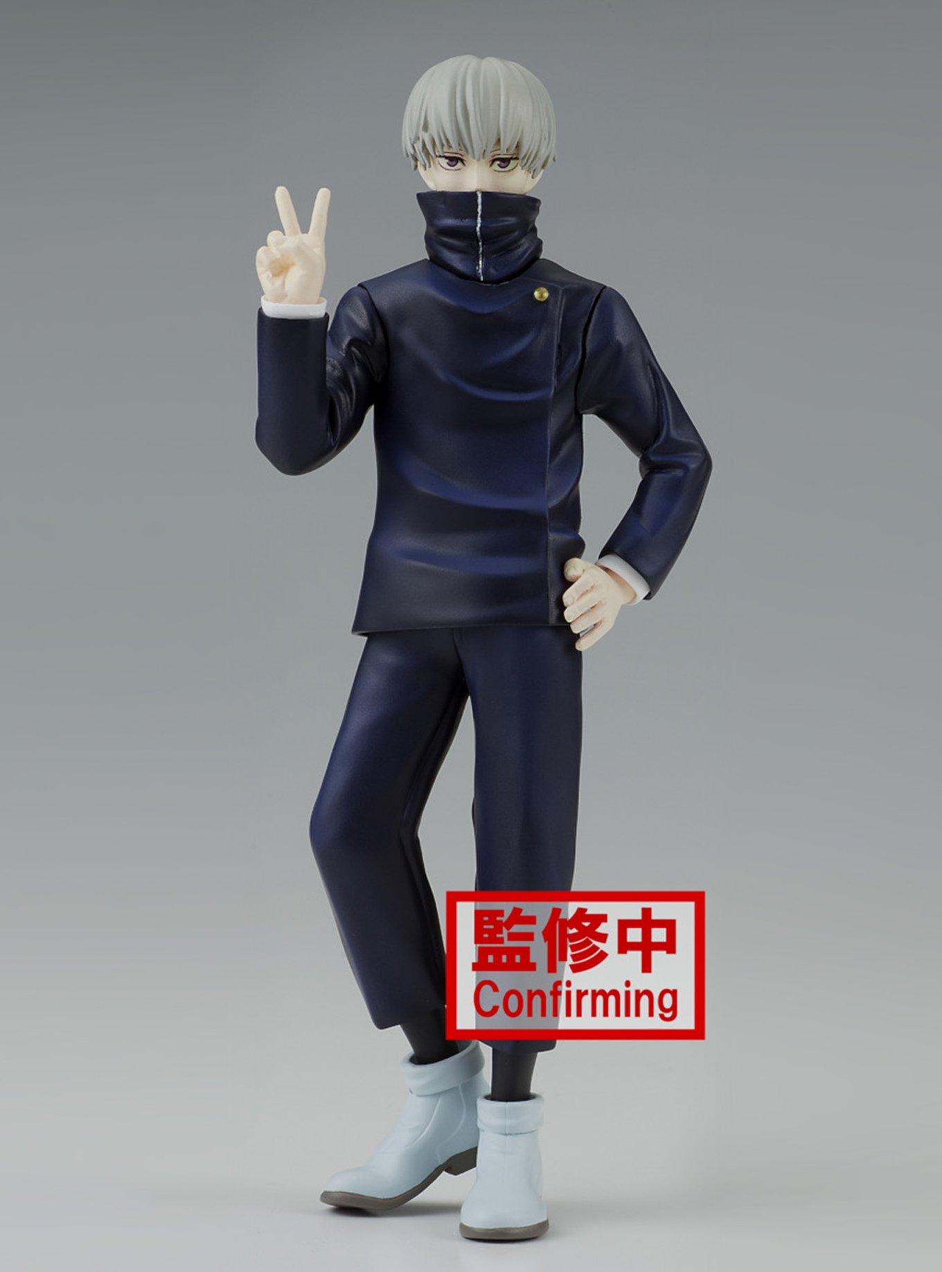 Banpresto Jujutsu Kaisen Jukon no Kata Toge Inumaki (Ver. A) Figure, , hi-res