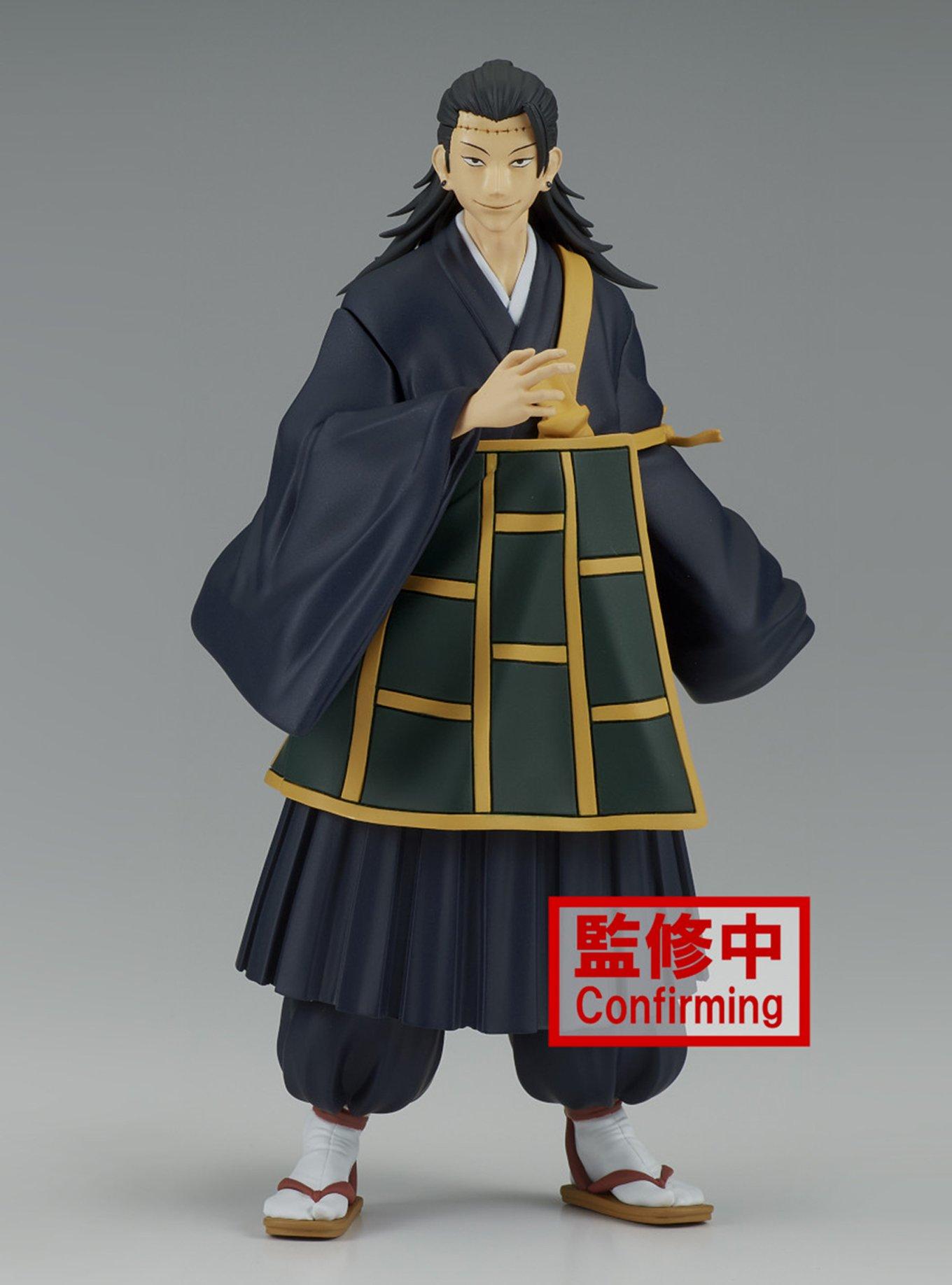 Banpresto Jujutsu Kaisen Jukon No Kata Suguru Geto (Ver. B) Figure ...