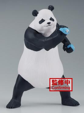 Banpresto Jujutsu Kaisen Panda Figure 
