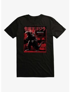 Godzilla Kanji Poster Art T-Shirt, , hi-res