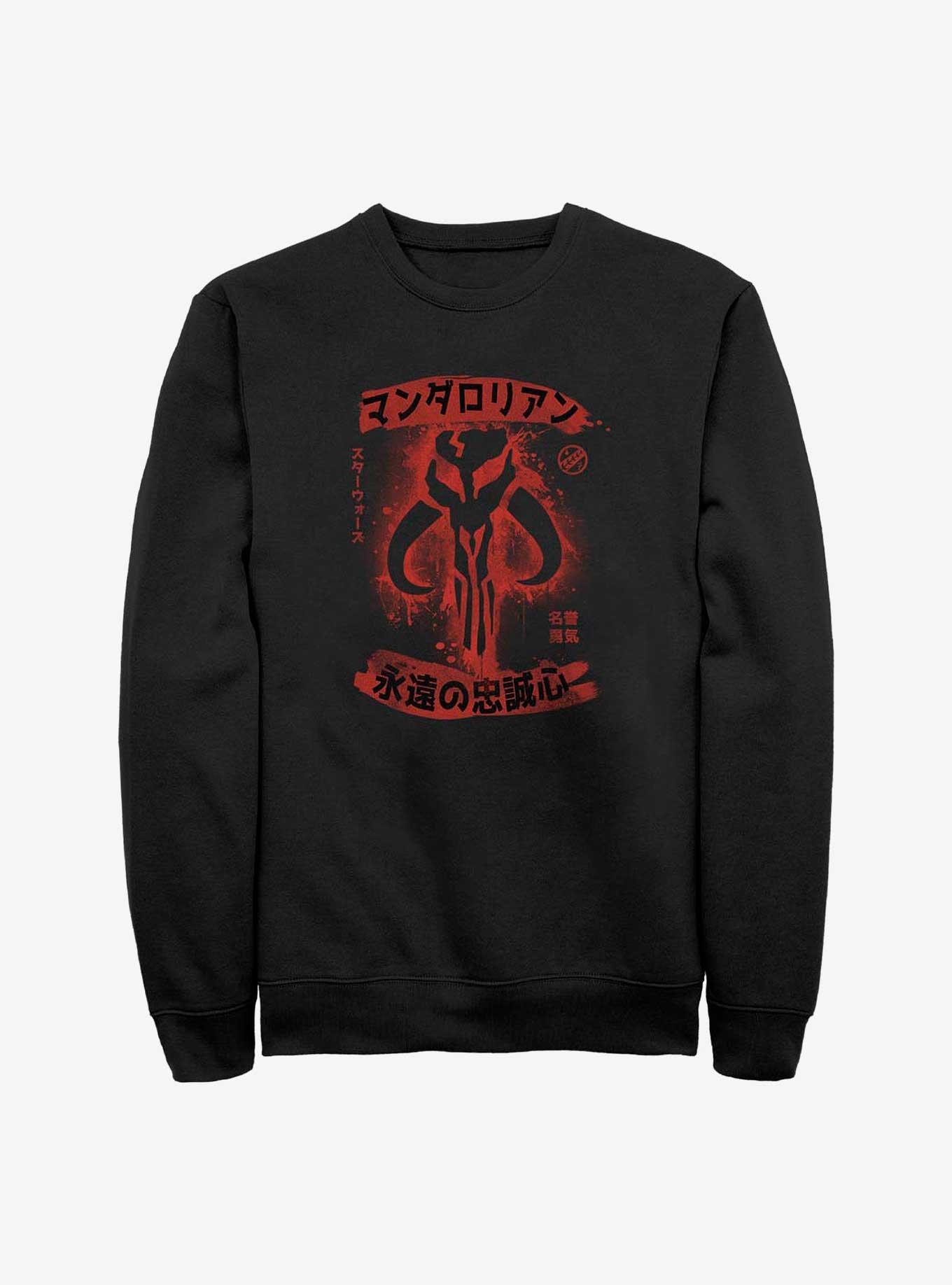 Star Wars Kanji Splatter Sweatshirt, BLACK, hi-res