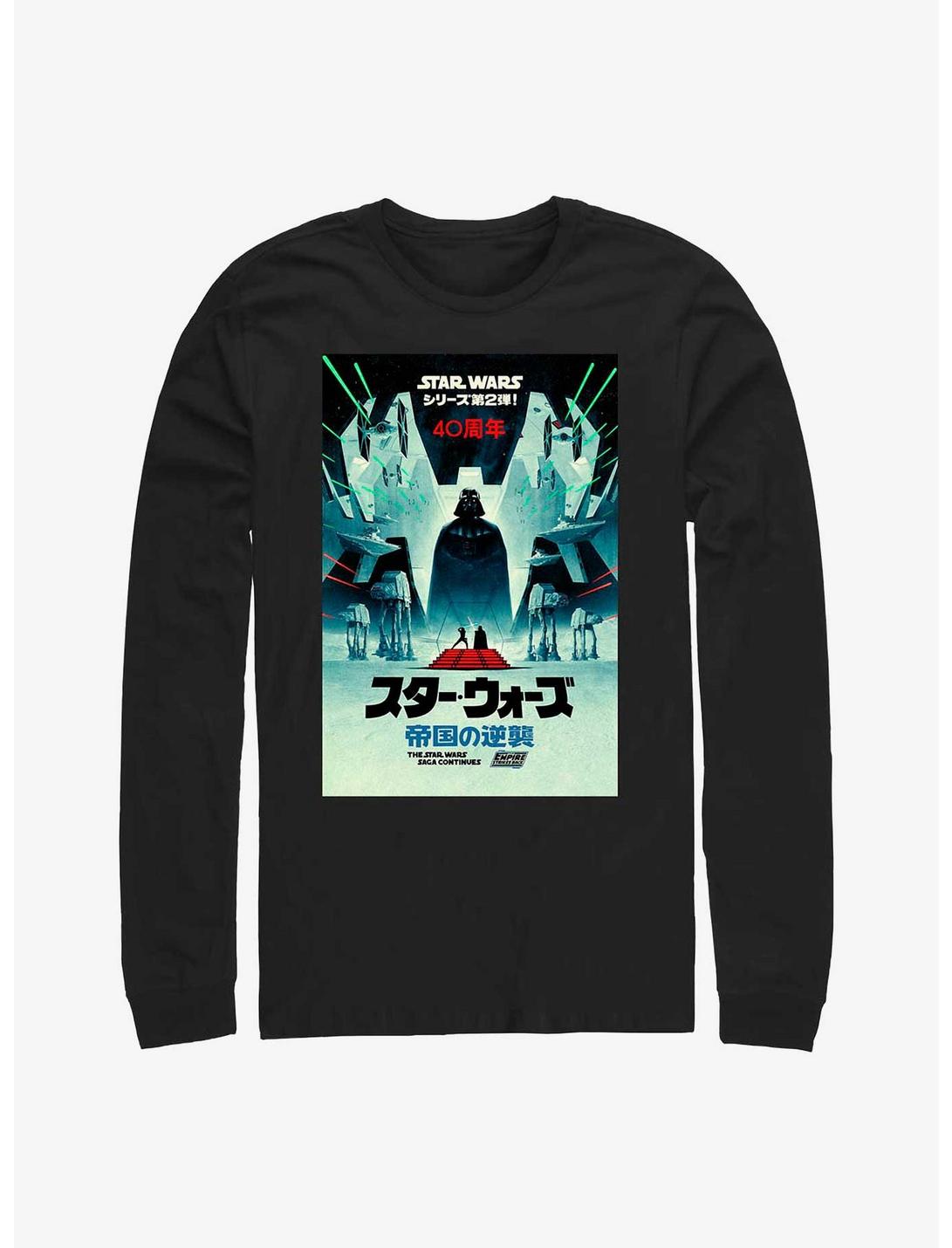 Star Wars Esb Japanese Poster Long Sleeve T-Shirt, BLACK, hi-res