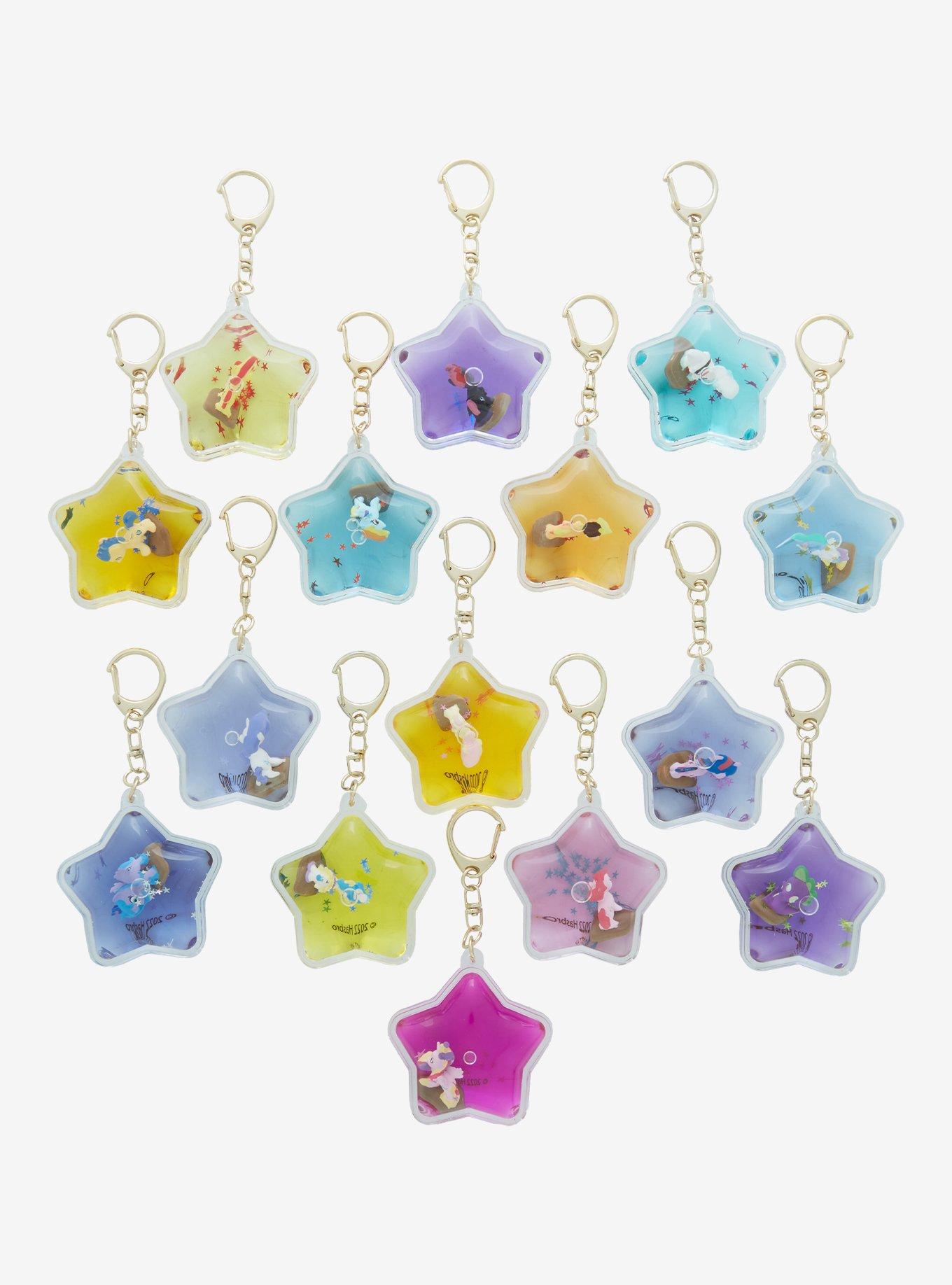 Tsunameez My Little Pony Star Assorted Key Chain Hot Topic