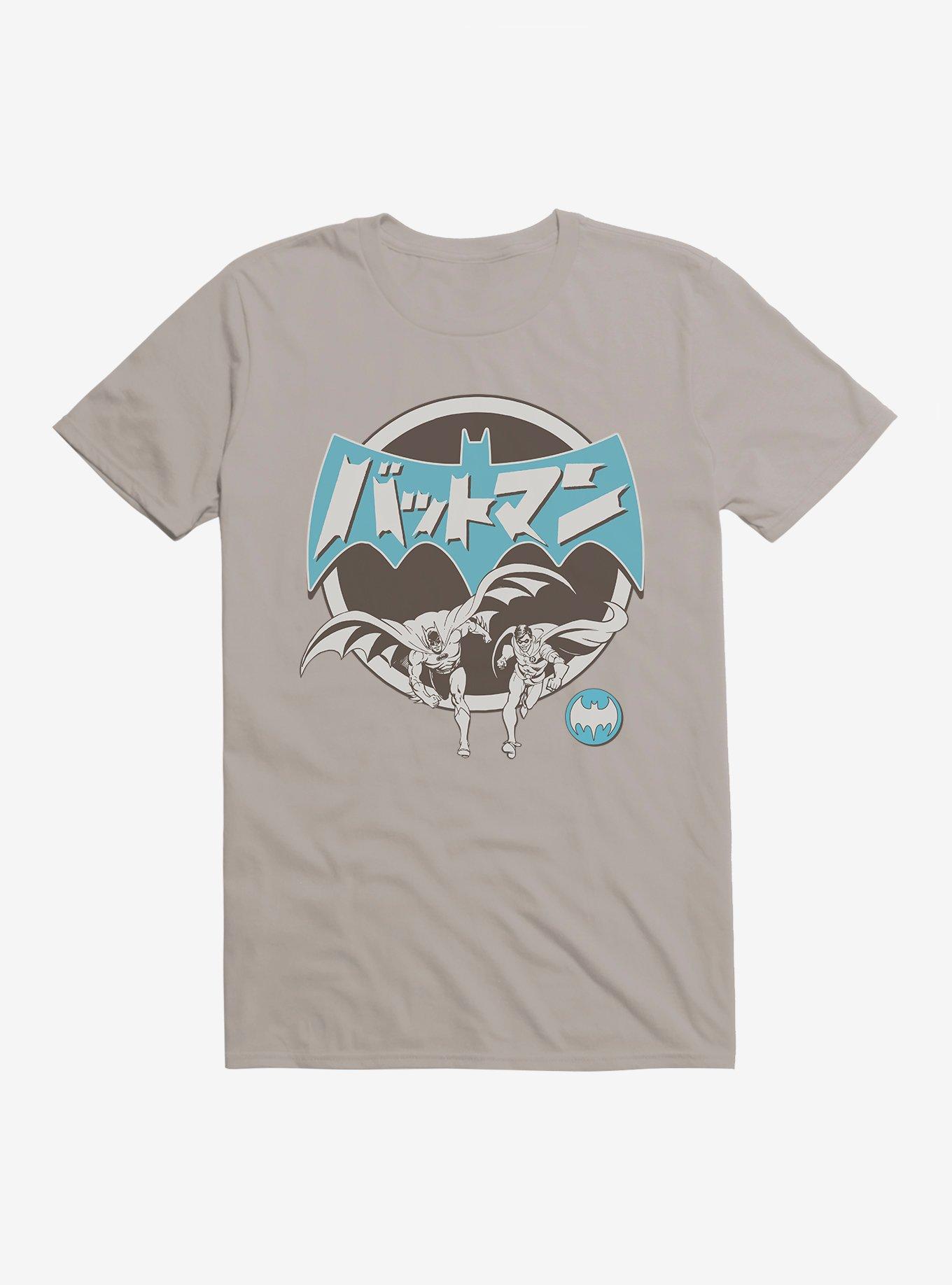 DC Comics Batman Japanese Text T-Shirt, LIGHT GREY, hi-res