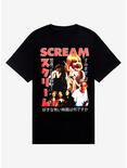 Scream Collage Boyfriend Fit Girls T-Shirt, MULTI, hi-res