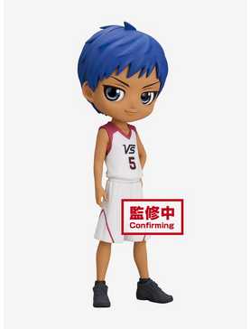Banpresto Kuroko's Basketball Q Posket Daiki Aomine (Movie Ver.) Figure, , hi-res