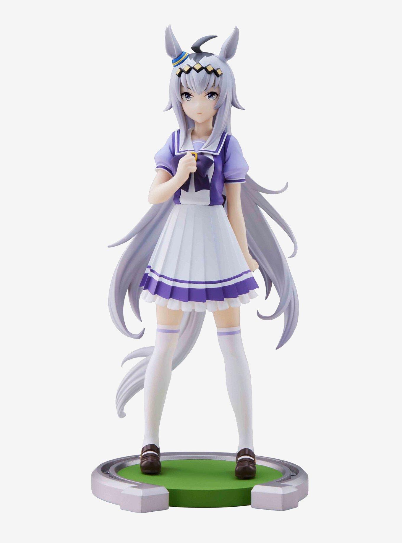 Banpresto Umamusume: Pretty Derby Oguri Cap Figure | Hot Topic