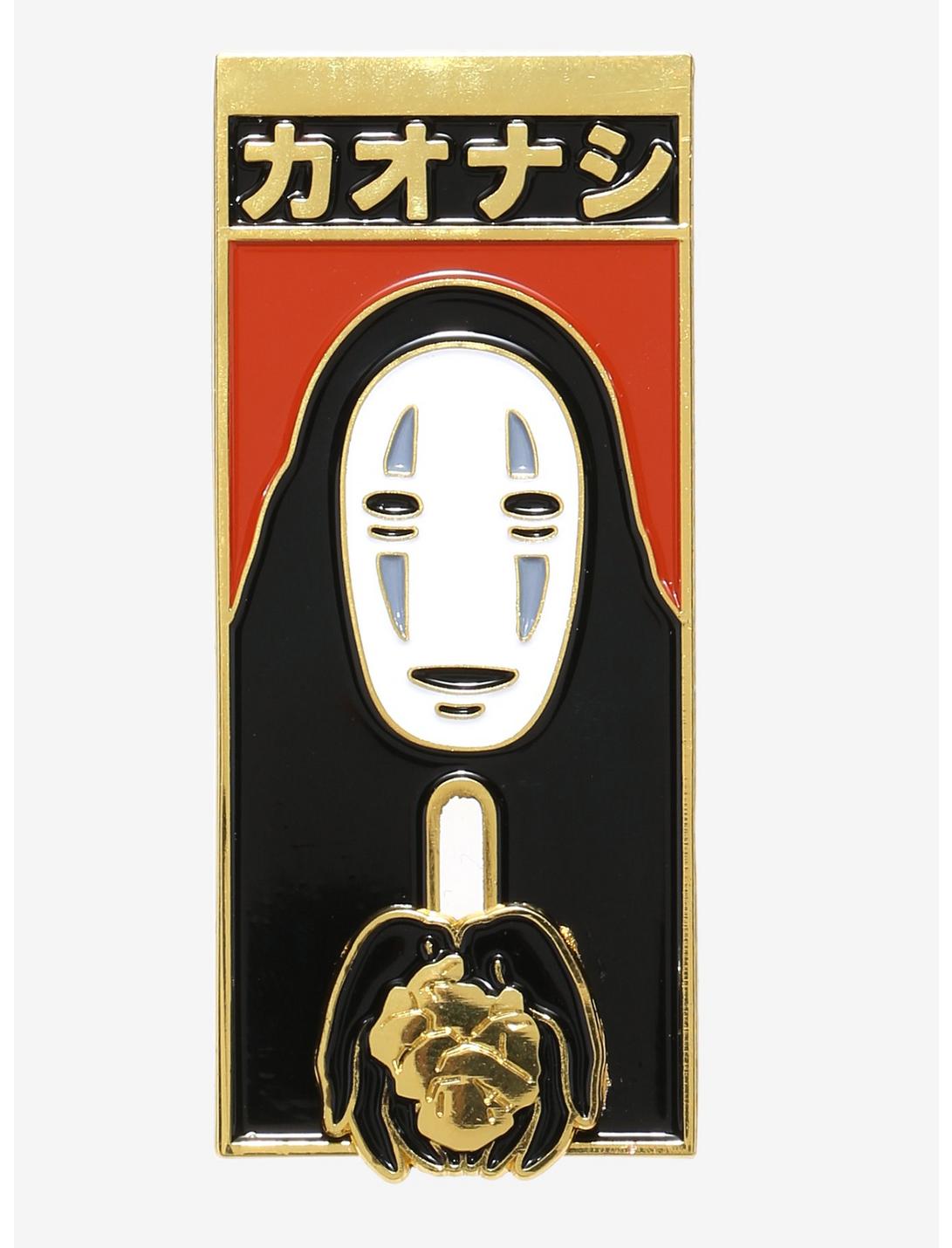 Her Universe Studio Ghibli Spirited Away No-Face Sliding Enamel Pin, , hi-res