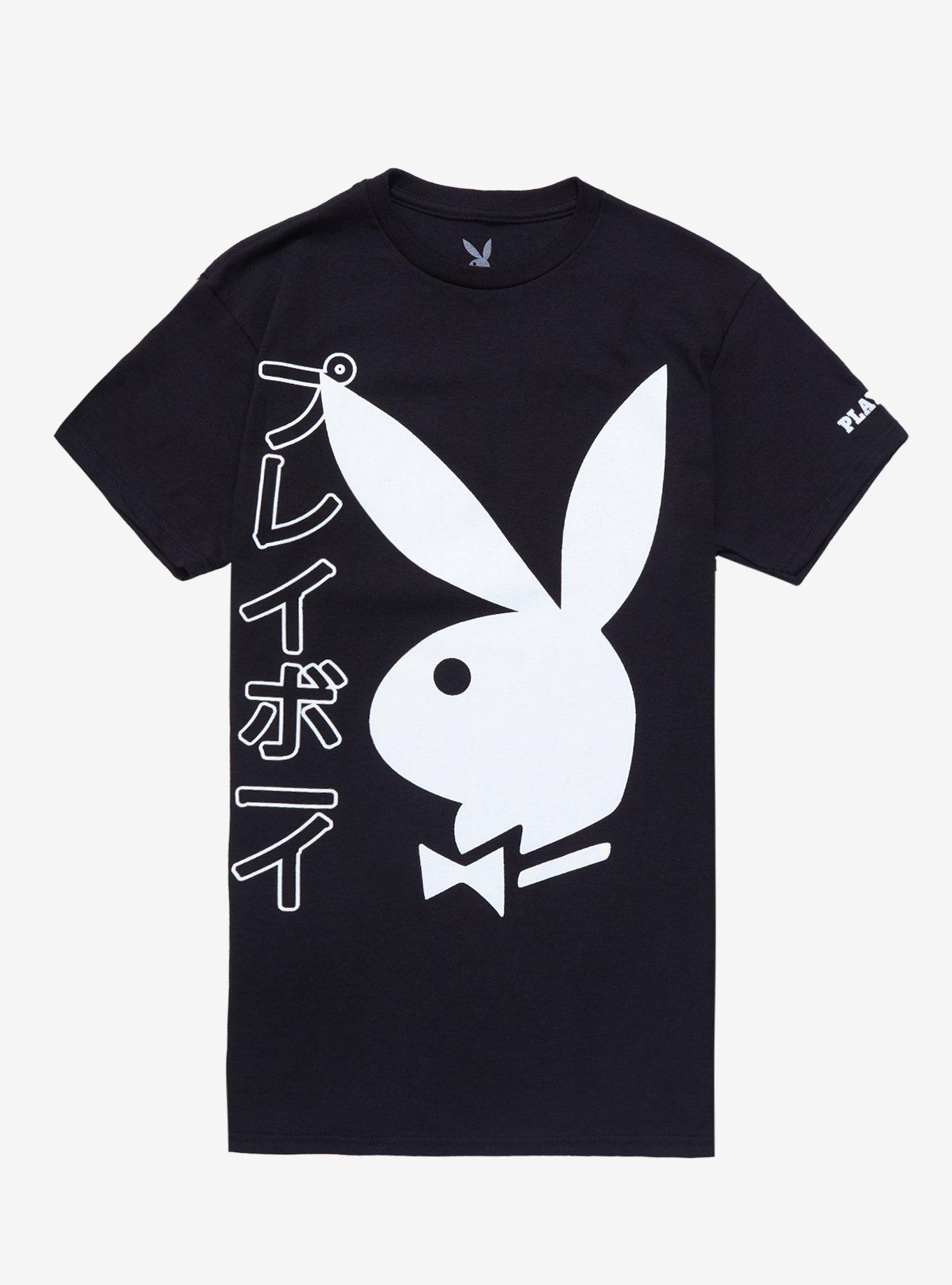 Playboy Logo & Text T-Shirt, BLACK, hi-res
